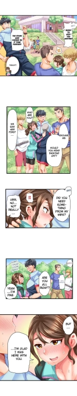 Marry Me, I'll Fuck You Until You're Pregnant! : página 207