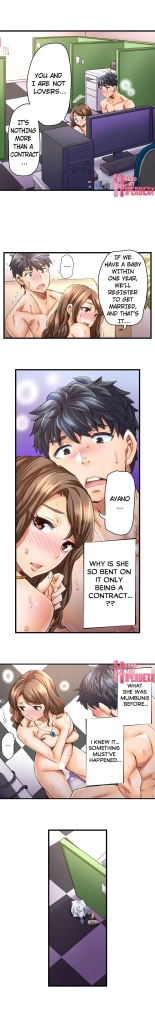 Marry Me, I'll Fuck You Until You're Pregnant! : página 250