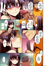 Mars' Impregnation : página 14