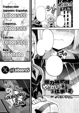 Maryoku hokyuu-in wa yarigai no aru oshigotodesu! : página 31