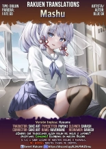 Mash : página 12