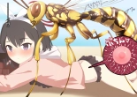 Mashiro Mushikan!! : página 7