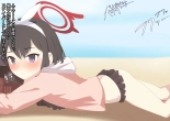 Mashiro Mushikan!! : página 9
