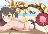 Mashiro Mushikan!! : página 17