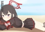 Mashiro Mushikan!! : página 21