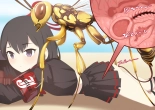 Mashiro Mushikan!! : página 24