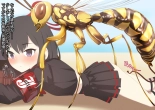Mashiro Mushikan!! : página 28