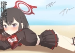 Mashiro Mushikan!! : página 29
