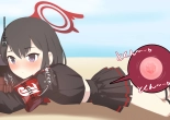 Mashiro Mushikan!! : página 30