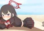 Mashiro Mushikan!! : página 39