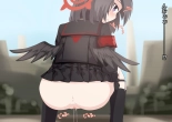 Mashiro Mushikan!! : página 65