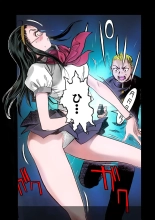 Masochist ni Itaru Doutei : página 41
