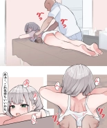 Massage-ten : página 4