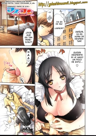 hentai Master Control -Zenpen-