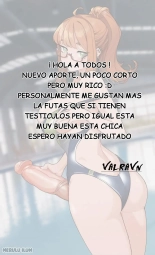 Masturbation with a Giant Dick, Let's have fun : página 16