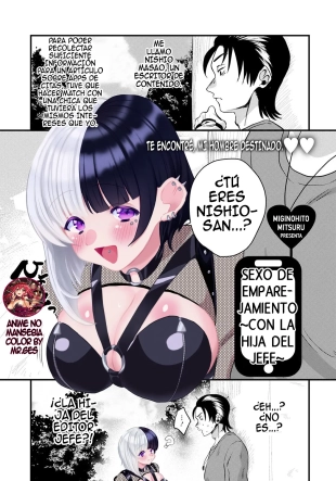 hentai Sexo De Emparejamiento ~ con La Hija Del Jefe~