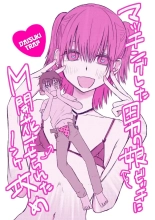 Matching Shita Otokonoko Bitch Ni M Kaika Saserareta Nonke Zeme : página 28
