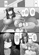 Matenshoku no Yakata 4 : página 9