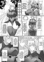 Matenshoku no Yakata 6 : página 12