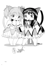Matometa no. : página 34
