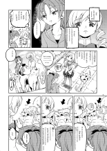 Matometa no. : página 45