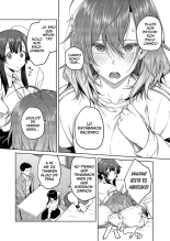 Matsurika 4-5 : página 3