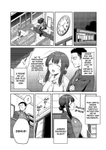 Matsurika 4-5 : página 6