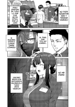 Matsurika 4-5 : página 8