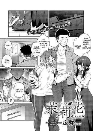 hentai Matsurika 4-5