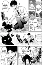 Mattaku Icha Love suru Ki no Nai Kyonyuu Reijou Gal ni Niku Dildo Atsukai Sareteiru Ore no Hanashi.?La historia de como fui usado como un dildo de carne, Por una gyaru tetona de familia rica, Que no quiere nada romántico. : página 4