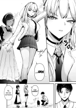 Mattaku Icha Love suru Ki no Nai Kyonyuu Reijou Gal ni Niku Dildo Atsukai Sareteiru Ore no Hanashi.?La historia de como fui usado como un dildo de carne, Por una gyaru tetona de familia rica, Que no quiere nada romántico. : página 5