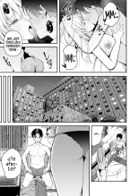 Mattaku Icha Love suru Ki no Nai Kyonyuu Reijou Gal ni Niku Dildo Atsukai Sareteiru Ore no Hanashi.?La historia de como fui usado como un dildo de carne, Por una gyaru tetona de familia rica, Que no quiere nada romántico. : página 35
