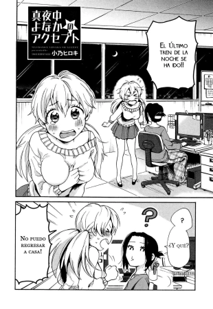 hentai Mayonaka Yonaka No Accept ch. 1
