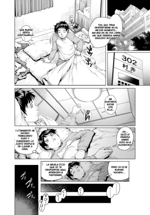 hentai Me ahogo de placer con la vecina