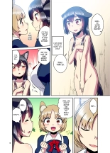 The Story of How When I Woke Up, I Had Become an Animal-Eared Girl : página 10