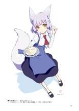 Me Ga Sametara kemomimishoujo ni natteita ohanashi 2 : página 27