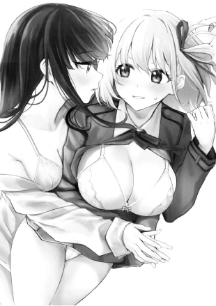 hentai lycoris recoil