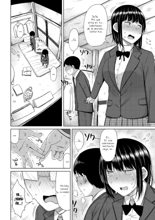 hentai Sexo incómodo entre dos personas conspicuas + Extra