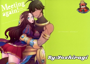 hentai Meeting again!