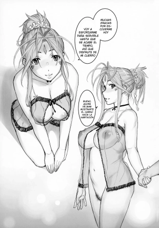 hentai ah my goddess