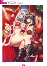 Megastore COVER ILLUSTRATIONS EX : página 9