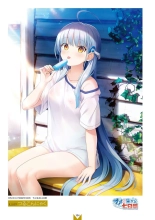 Megastore COVER ILLUSTRATIONS EX : página 105