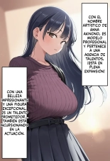 Megumi-tai moderu bish?jo yama ? An'na ga hentai sukebe j? to no n?k? buchi ~yu kisu namahame ni ochiru : página 3
