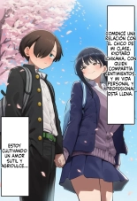 Megumi-tai moderu bish?jo yama ? An'na ga hentai sukebe j? to no n?k? buchi ~yu kisu namahame ni ochiru : página 4