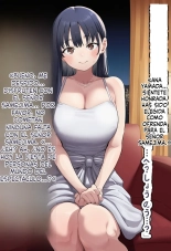 Megumi-tai moderu bish?jo yama ? An'na ga hentai sukebe j? to no n?k? buchi ~yu kisu namahame ni ochiru : página 10