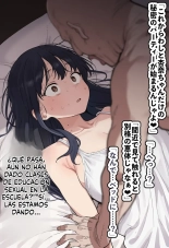 Megumi-tai moderu bish?jo yama ? An'na ga hentai sukebe j? to no n?k? buchi ~yu kisu namahame ni ochiru : página 12