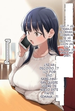 Megumi-tai moderu bish?jo yama ? An'na ga hentai sukebe j? to no n?k? buchi ~yu kisu namahame ni ochiru : página 34