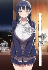 Megumi-tai moderu bish?jo yama ? An'na ga hentai sukebe j? to no n?k? buchi ~yu kisu namahame ni ochiru : página 38