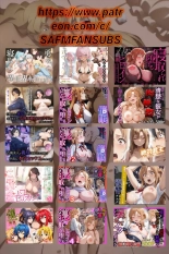 Megumi-tai moderu bish?jo yama ? An'na ga hentai sukebe j? to no n?k? buchi ~yu kisu namahame ni ochiru : página 44