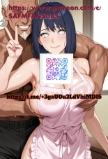 Megumi-tai moderu bish?jo yama ? An'na ga hentai sukebe j? to no n?k? buchi ~yu kisu namahame ni ochiru : página 46